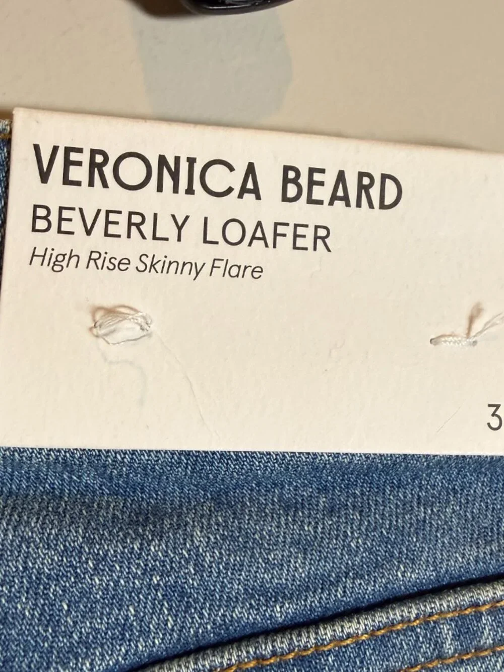 Veronica Beard Beverly Loafer High-Rise Skinny Flare Jeans Womens 32 Ripple Haze